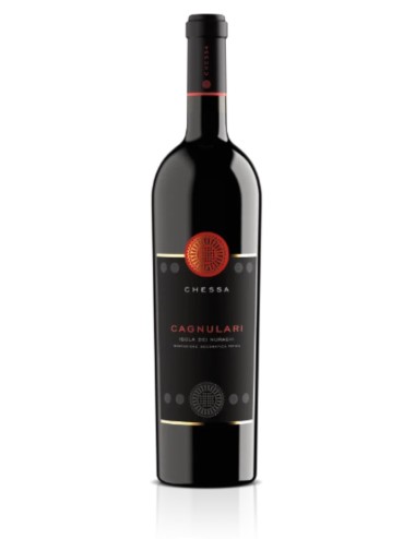 CAGNULARI ISOLA DEI NURAGHI...